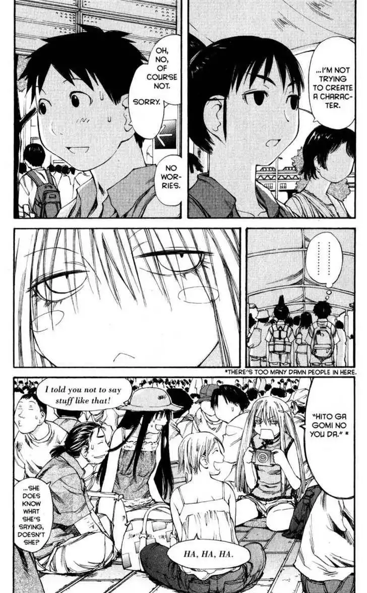 Genshiken - The Society for the Study of Modern Visual Culture Chapter 41 5